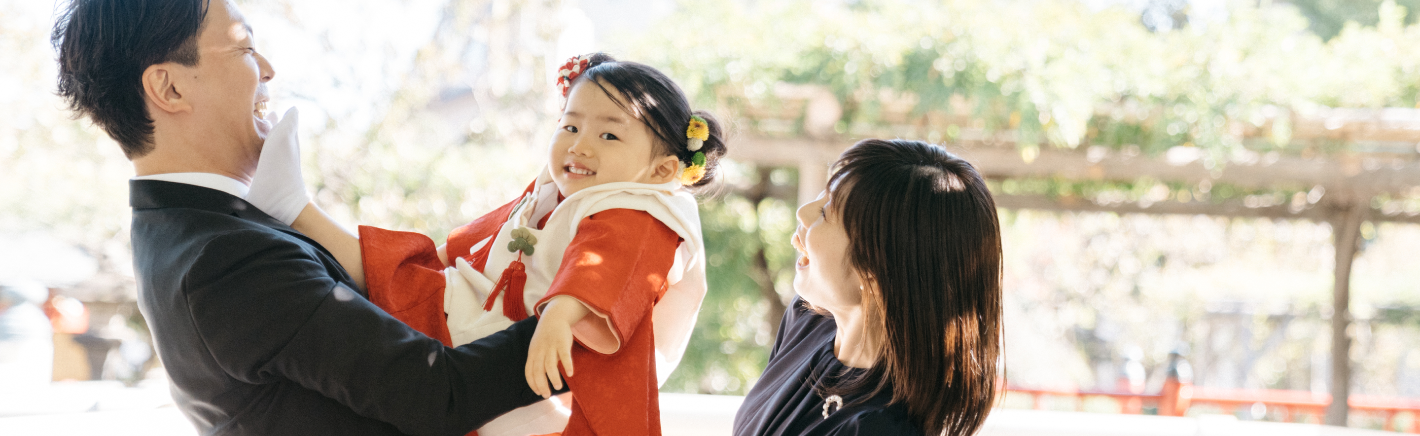 メインビジュアル